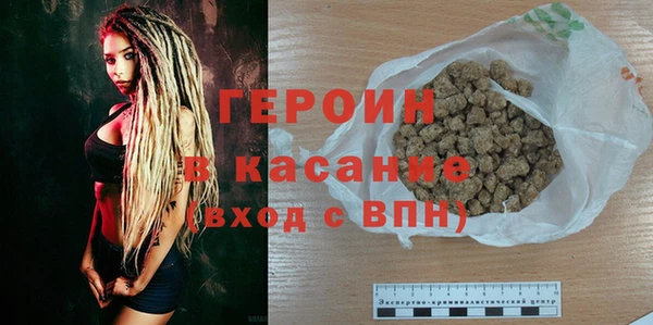 MDMA Premium VHQ Баксан